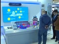 VIDEO: China Gelar Pameran Tenaga Nuklir