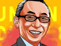 Mengenal Bos Uniqlo, Orang Terkaya di Jepang