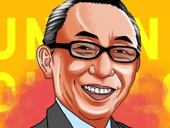 Mengenal Bos Uniqlo, Orang Terkaya di Jepang