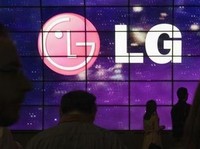 LG Electronics akan Tutup Pabrik Ponsel di Korsel, Kenapa?