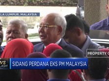 Sidang Perdana Eks PM Malaysia