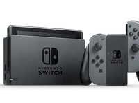 Nintendo Switch 2 Segera Rilis, Ini Bocoran Harga & Tanggal Peluncuran