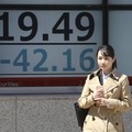 Bursa Tokyo Ditutup Menguat 4 Hari Berturut-turut