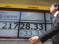 Cemaskan Perang Dagang Lagi, Bursa Jepang Dibuka Lesu