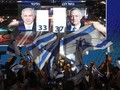 Pemerintahan Gagal Terbentuk, Israel Harus Gelar Pemilu Lagi