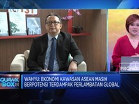 Menengok Upaya Integrasi Ekonomi-Keuangan ASEAN 2025