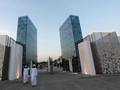 FOTO: Megah Taman Quran Dubai