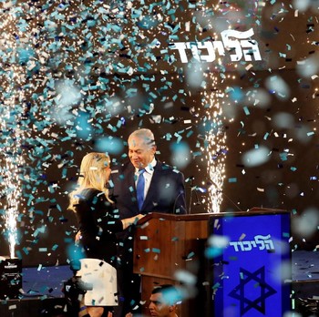 Menang Pemilu, Netanyahu Cetak Rekor Jadi PM Israel 5 Kali