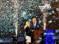 Menang Pemilu, Netanyahu Cetak Rekor Jadi PM Israel 5 Kali