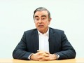 VIDEO: Carlos Ghosn Sebut 'Ditikam dari Belakang' oleh Nissan