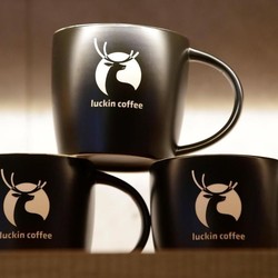 Mengintip Strategi Startup Kopi China Goyang Posisi Starbucks