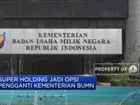 Ini Alasan Pembentukan Holding Bank BUMN Berjalan Lama
