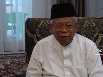 Ma'ruf Amin: Ibu Ani Sosok Inspirasi Ibu Negara