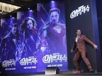 Raup Rp 17 T  Sepekan, Avengers: Endgame Pecahkan Rekor Dunia