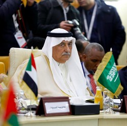 Arab Saudi Dukung AS Cabut Semua Keringanan Sanksi Iran