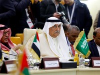 Arab Saudi Dukung AS Cabut Semua Keringanan Sanksi Iran