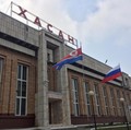 Makin Mesra, Kelompok Pemuda Korut-Rusia Gelar Pertemuan di Pyongyang