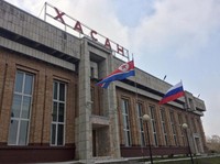 Makin Mesra, Kelompok Pemuda Korut-Rusia Gelar Pertemuan di Pyongyang