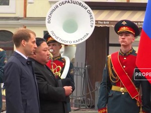 Kim Jong Un Tiba di Vladivostok