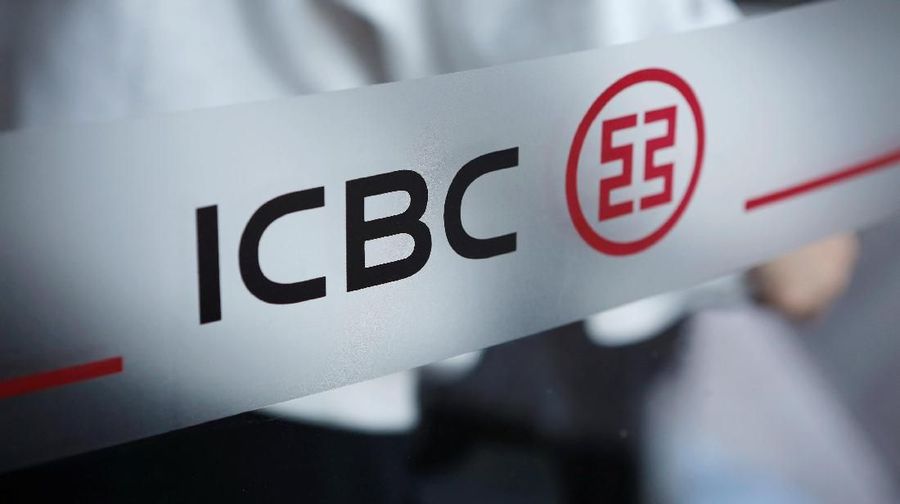 The logo of Industrial and Commercial Bank of China (ICBC) is pictured at the entrance to its branch in Beijing, China April 1, 2019. Picture taken April 1, 2019. REUTERS/Florence Lo