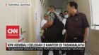 VIDEO: KPK Geledah Kantor PUPR & RSUD Soekardjo di Tasik