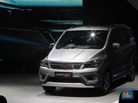 Ini Mobil China DFSK-Wuling Serta Harganya, Pesaing Avanza Cs