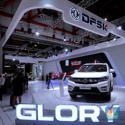 Simak Fakta-Fakta PHK di Pabrik Mobil China DFSK