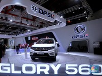 Simak Fakta-Fakta PHK di Pabrik Mobil China DFSK