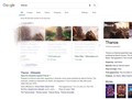 Hasil Pencarian Google Lenyap dalam Jentikan Jari Thanos