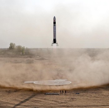 Startup di China Buat Roket Mirip SpaceX