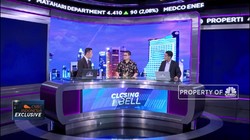 TOWR Bidik Pendapatan Naik 9% di 2019