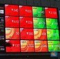 Eks Broker Saham Ini Resmi Ganti Nama, tapi Sahamnya Flat