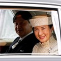 Naruhito Resmi Jadi Kaisar Baru Jepang