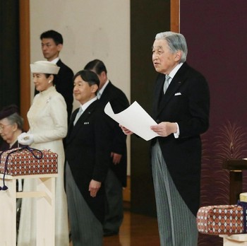 Turun Takhta, Kaisar Jepang Ucapkan Salam Perpisahan