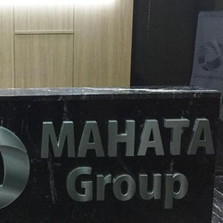 BPK: Mahata Cuma Punya Rp 15 M, Tapi Harus Bayar Rp 3,5 T