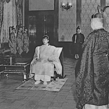 Lini Masa Perjalanan Kekaisaran Kaisar Akihito