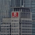 CIMB Niaga (BNGA) Buyback Saham Sebelum Spin Off
