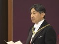 VIDEO: Kaisar Jepang Naruhito Resmi Naik Takhta