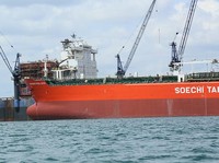 Ada Duit, Emiten Kapal Tanker Resmi Buyback Obligasi Rp 1,2 T