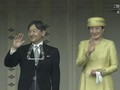 VIDEO: Naruhito Tampil Perdana Sebagai Kaisar Jepang