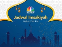 Selamat Berpuasa! Catat Jadwal Imsak & Maghrib Ramadan 1440 H