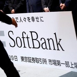 Sudah Suntik Rp 30 T, SoftBank Biarkan Startup Ini Bangkrut?