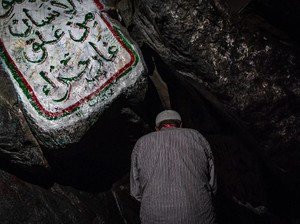 Turunnya Wahyu Pertama Nabi Muhammad di Gua Hira