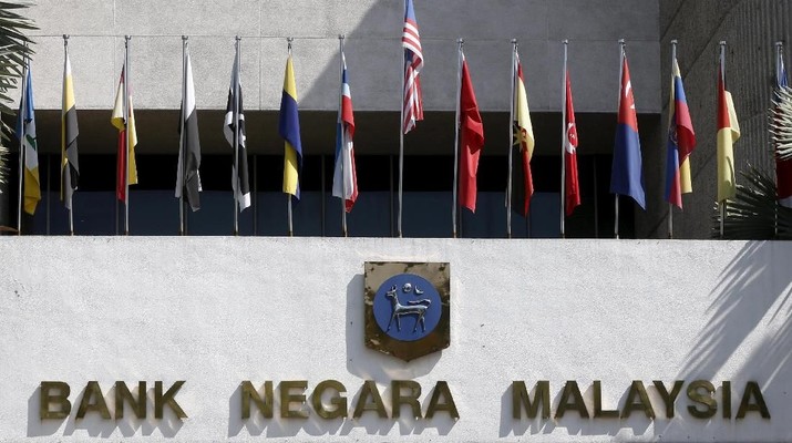 FILE PHOTO: A general view of the Bank Negara Malaysia in Kuala Lumpur, Malaysia, March 8, 2016.  REUTERS/Olivia Harris/File Photo
