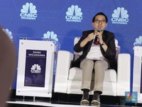 LIVE NOW! Bos LinkAja Bicara Soal Strategi Hadapi OVO & GoPay