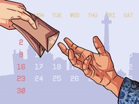 Setumpuk Berkah Ramadan PNS: THR, Cuti 11 Hari, Gaji ke-13