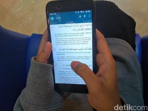 Membaca Yasin di HP, Apakah Perlu Wudhu?