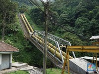 PLN Bangun PLTA 1350 MW, Terbesar di Indonesia