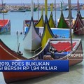 Rugi Bersih PDES Turun 28,15% (YoY)