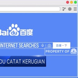 Q1-2019, Baidu Merugi  USD 47,51 Juta
